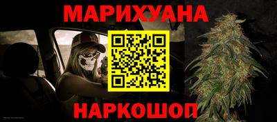 мефедрон VHQ Гай