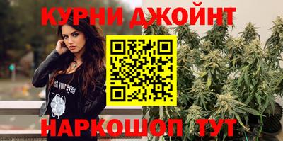 мефедрон VHQ Гай