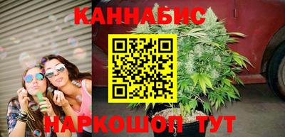 мефедрон VHQ Гай