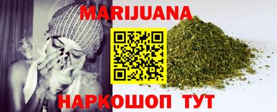альфа пвп Абакан