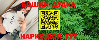 PSILOCYBIN Гагарин