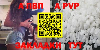 jwh Гатчина