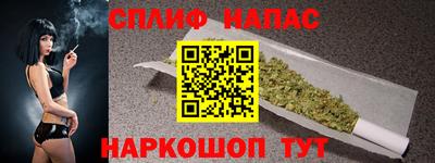 PSILOCYBIN Гагарин
