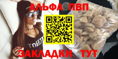 jwh Гатчина