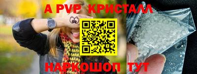 PSILOCYBIN Гагарин