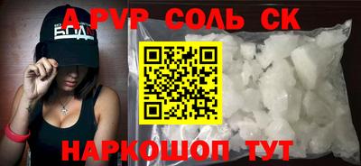 PSILOCYBIN Гагарин