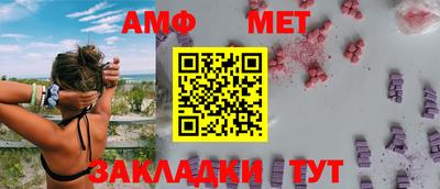 мефедрон VHQ Гай