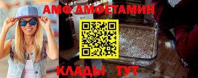 PSILOCYBIN Гагарин