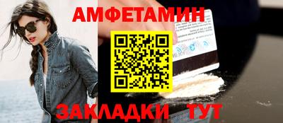 мефедрон VHQ Гай