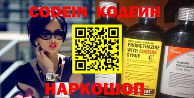 PSILOCYBIN Гагарин