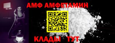 мефедрон VHQ Гай