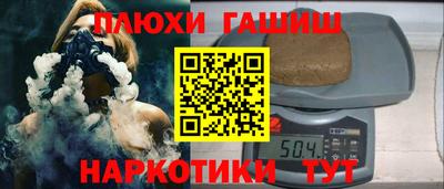 PSILOCYBIN Гагарин