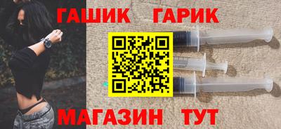 jwh Гатчина