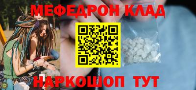 PSILOCYBIN Гагарин