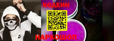 jwh Гатчина