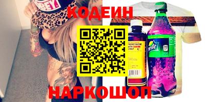 jwh Гатчина