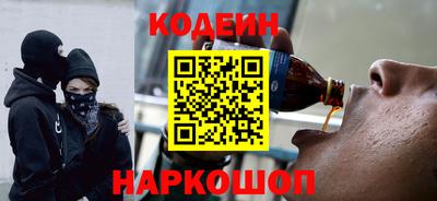 jwh Гатчина