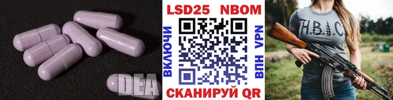 Лсд 25 экстази кислота  blacksprut онион  Калуга  закладки 
