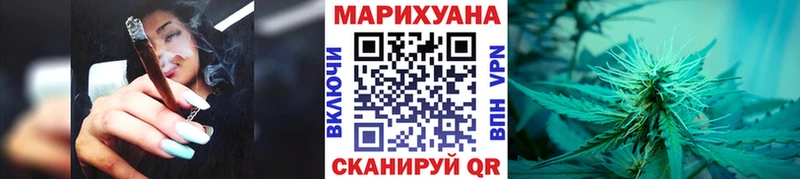 Марихуана тримм  hydra ссылка  Калуга 